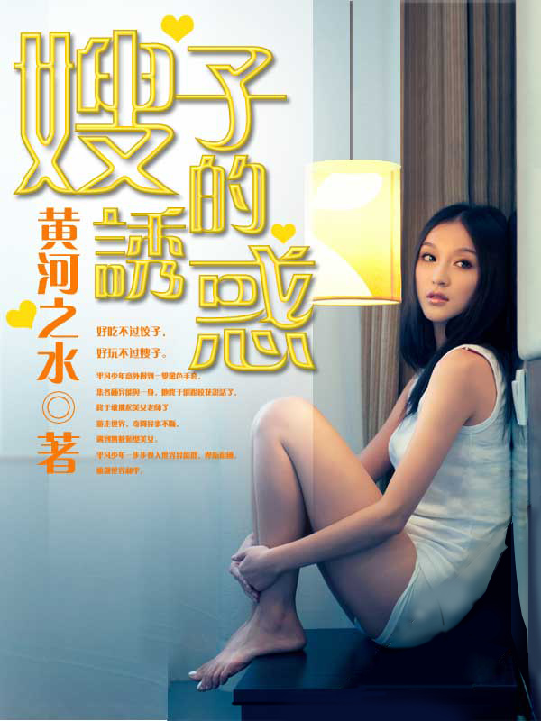 超品小医神