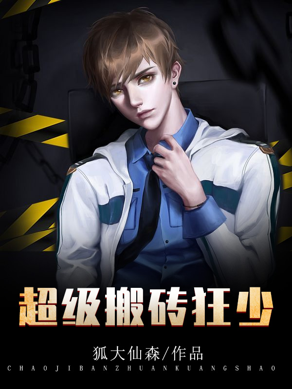 最难是放手