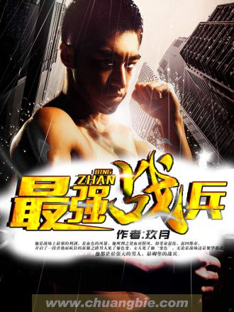 终须再见