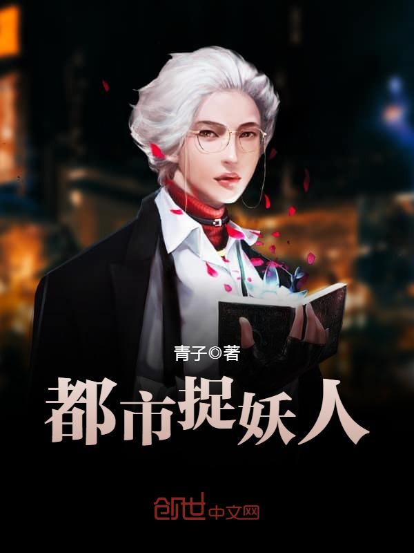 大婚晚辰