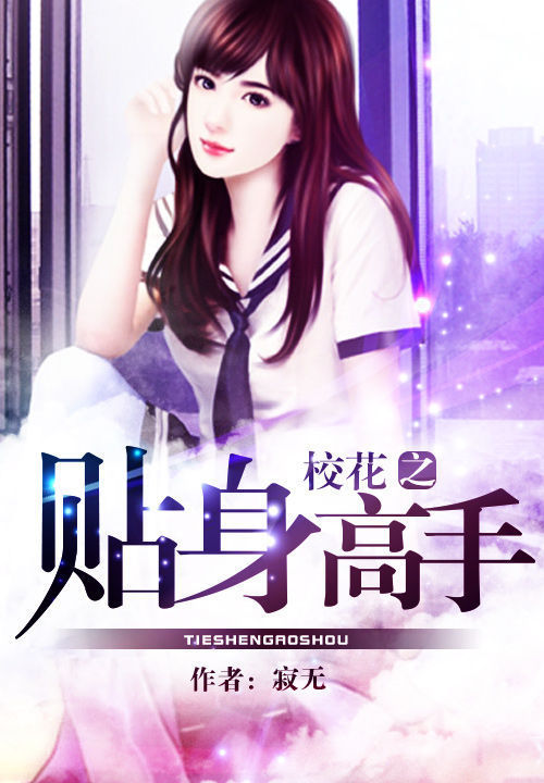 钓鱼系统
