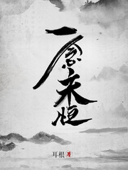 星辰如云溪若水 星辰如云溪若水