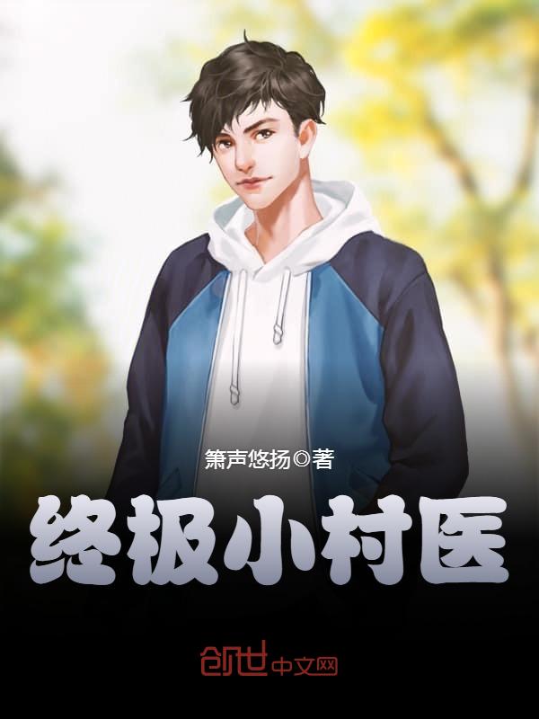 夏暮渐暖